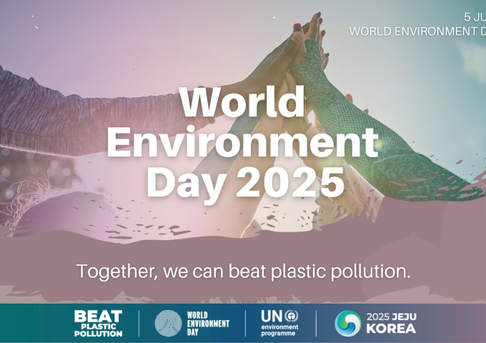 World Environment Day 2025 | Together to #BeatPlasticPollution